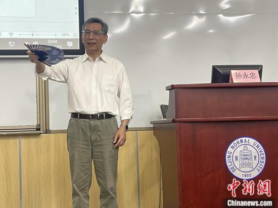 焦点注册：台湾教授孙永忠和想念他的大陆学生