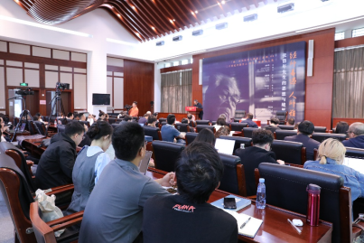 天富娱乐：“张岱年先生的思想与境界”在北京大学开讲